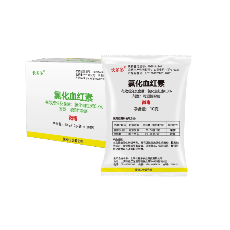 1773373149695212.jpg 长多多.jpg